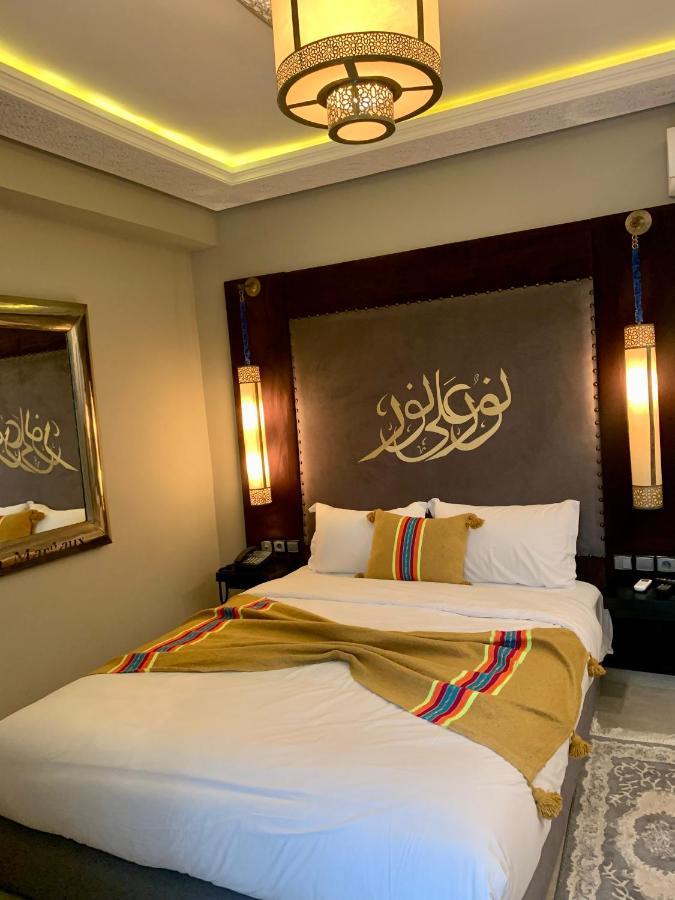 Margaux Guest house Essaouira